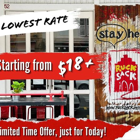 Rucksack Inn Temple Street Сингапур Екстериор снимка