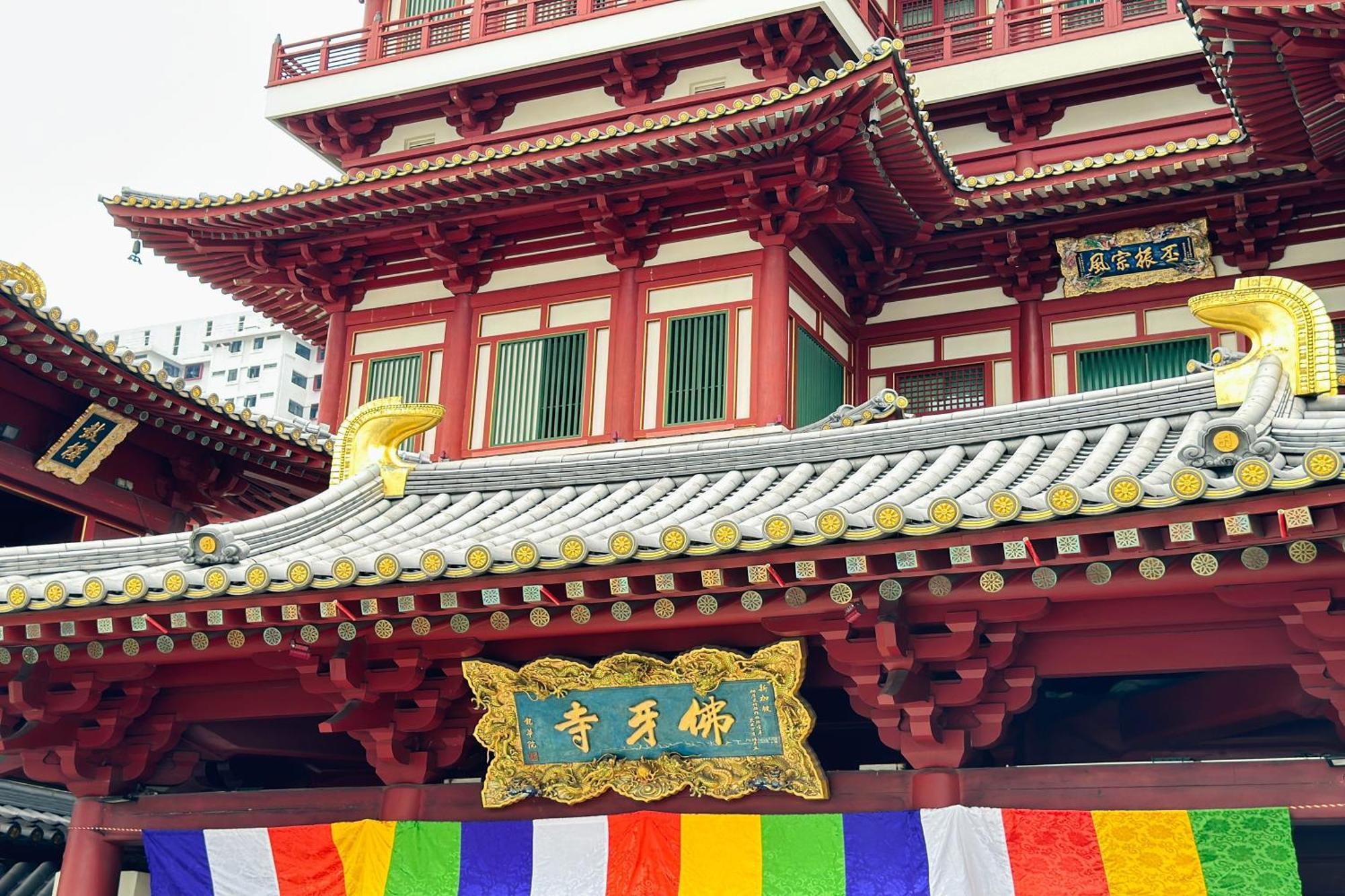 Rucksack Inn Temple Street Сингапур Екстериор снимка