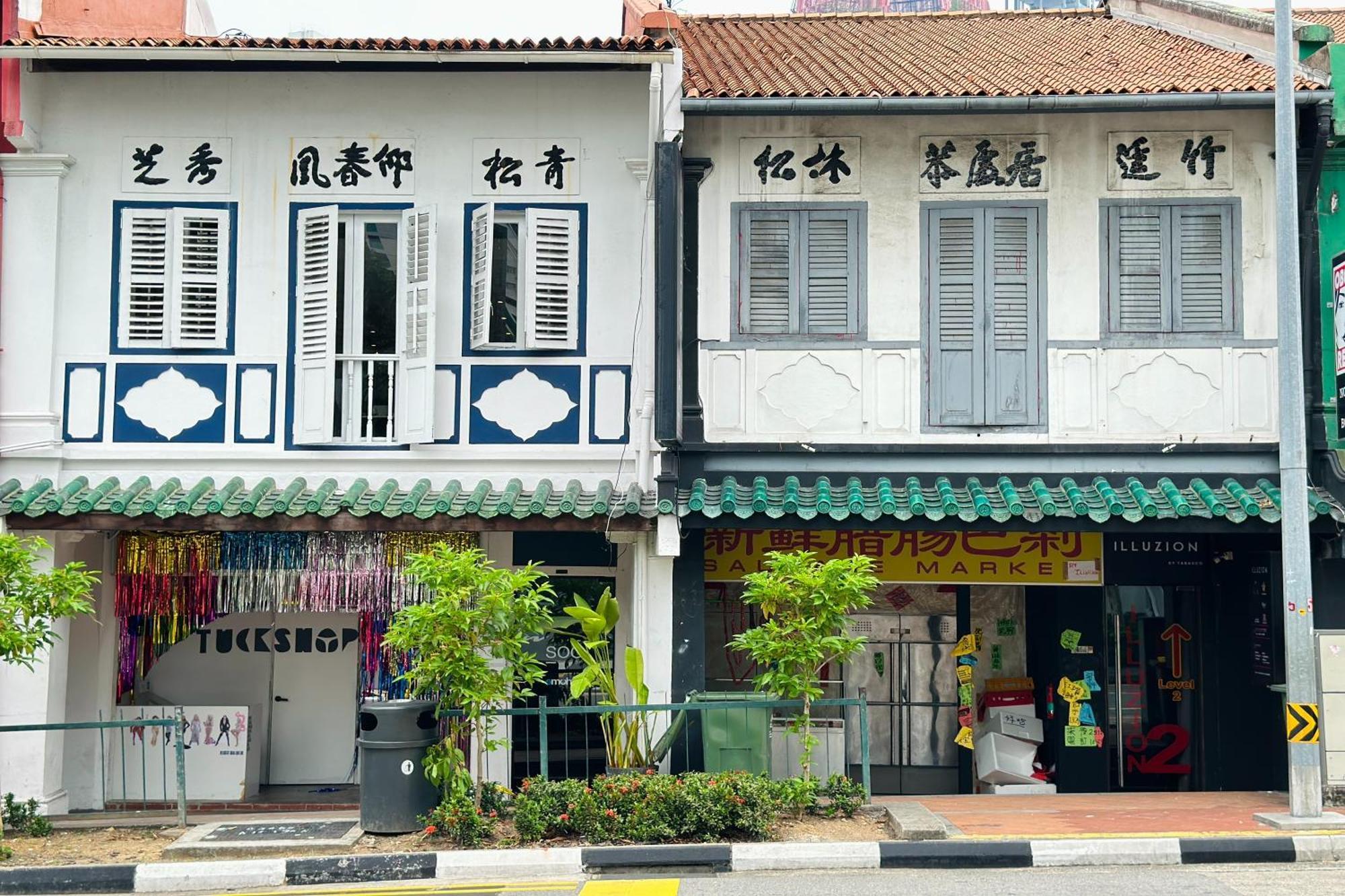 Rucksack Inn Temple Street Сингапур Екстериор снимка